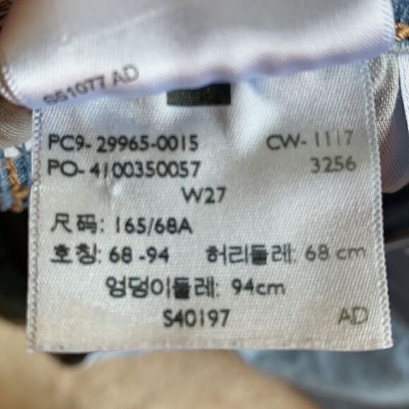 Levi's Light Wash stretchy Jean Shorts size 27‎ - Picture 7 of 8